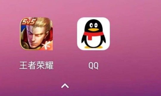 王者荣耀2022荣耀战区怎么改定位？