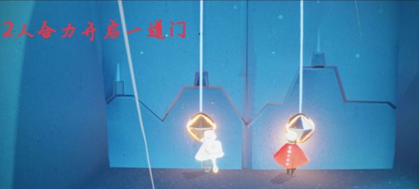 光遇12.14任务怎么完成？2021年12月14日每日任务图文攻略[多图]图片2