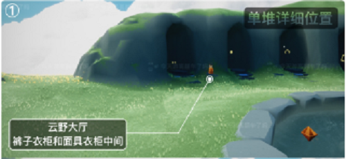 光遇12.14季节蜡烛在哪