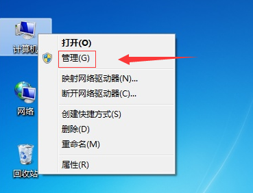 win10声卡驱动怎么卸载重装