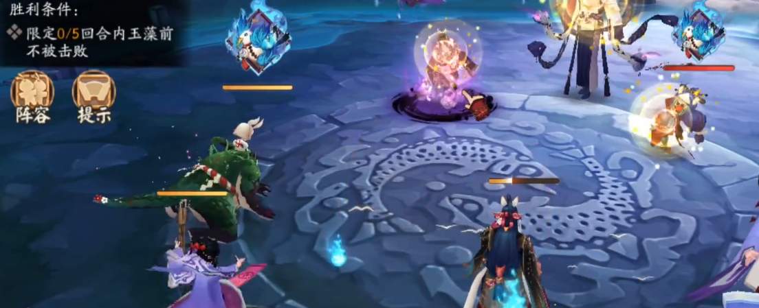 阴阳师残局得胜day3孟婆打法攻略