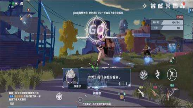 幻塔中的勇者小游戏怎么玩