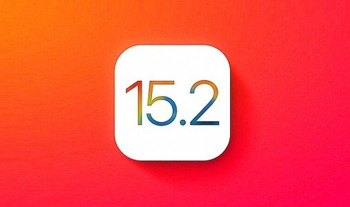 iOS15.2数字遗产怎样发送短信给遗产联系人