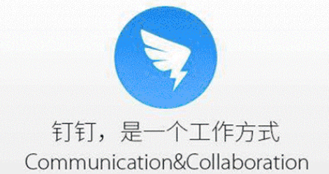 钉钉成员入会静音在哪里设置