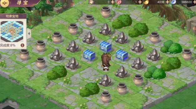 三国志幻想大陆12月14日寻宝活动攻略：司隶主题寻宝活动玩法介绍[多图]图片3