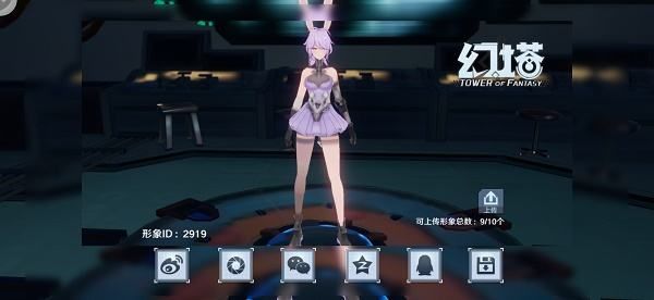 幻塔捏脸后能修改吗？重新捏脸方法介绍[多图]图片2