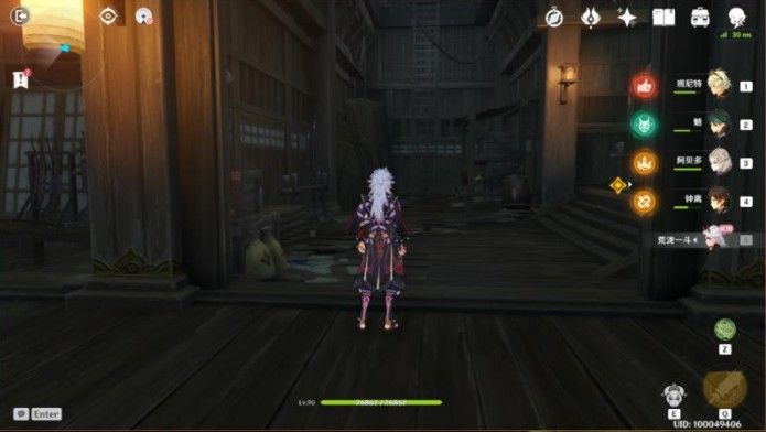 原神荒泷一斗传说任务攻略：荒泷一斗传说任务宝箱位置汇总[多图]图片3