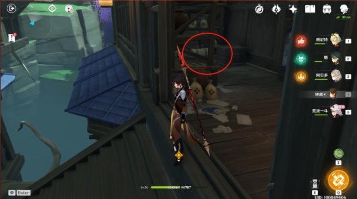 原神荒泷一斗传说任务攻略：荒泷一斗传说任务宝箱位置汇总[多图]图片5