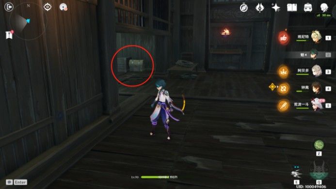 原神荒泷一斗传说任务攻略：荒泷一斗传说任务宝箱位置汇总[多图]图片7