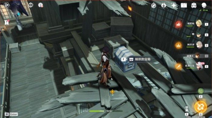 原神荒泷一斗传说任务攻略：荒泷一斗传说任务宝箱位置汇总[多图]图片10