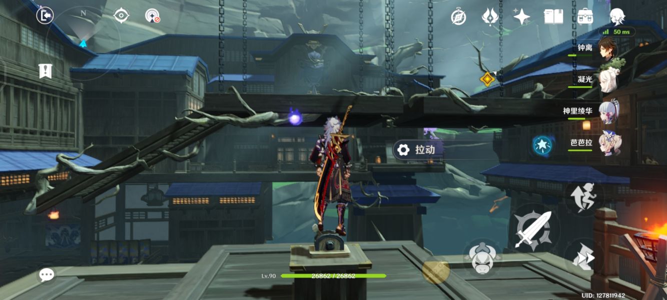 原神鬼之傲任务攻略：鬼之傲解密任务流程[多图]图片2