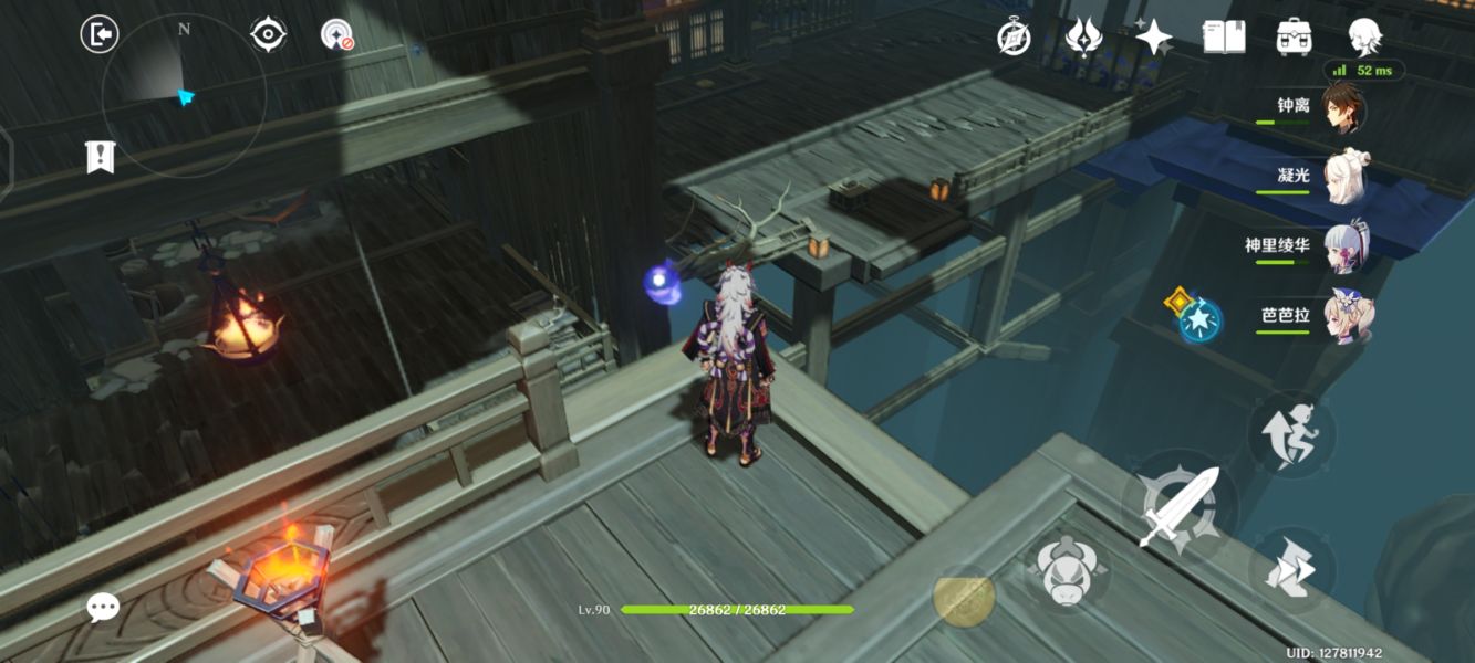 原神鬼之傲任务攻略：鬼之傲解密任务流程[多图]图片3