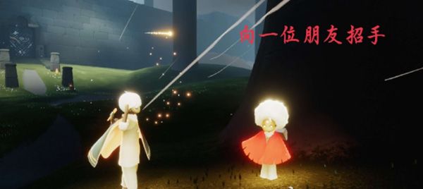 光遇12.15任务怎么做？2021年12月15日每日任务完成攻略[多图]图片2