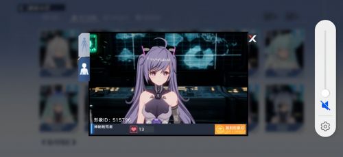 幻塔捏脸代码大全