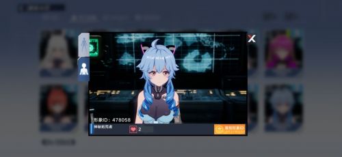 幻塔捏脸代码大全 幻塔米哈游/战双角色cos捏脸数据代码