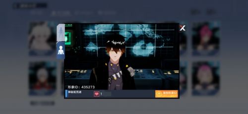 幻塔捏脸代码大全 幻塔米哈游/战双角色cos捏脸数据代码