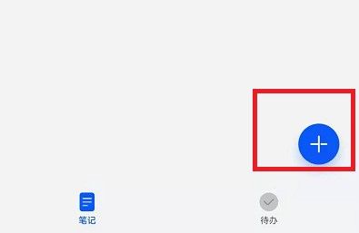 小米手机怎么画圣诞树？