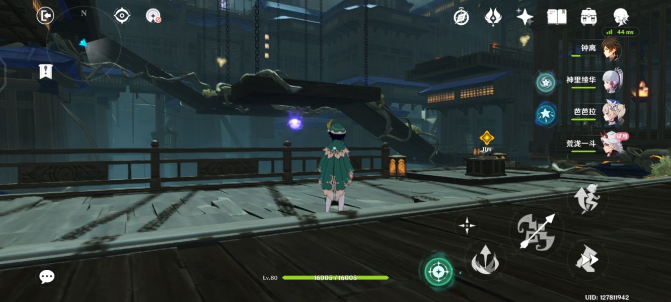 原神鬼之傲任务攻略：鬼之傲解密任务流程[多图]图片1