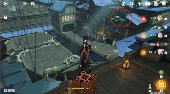 原神荒泷一斗传说任务攻略：荒泷一斗传说任务宝箱位置汇总[多图]图片8