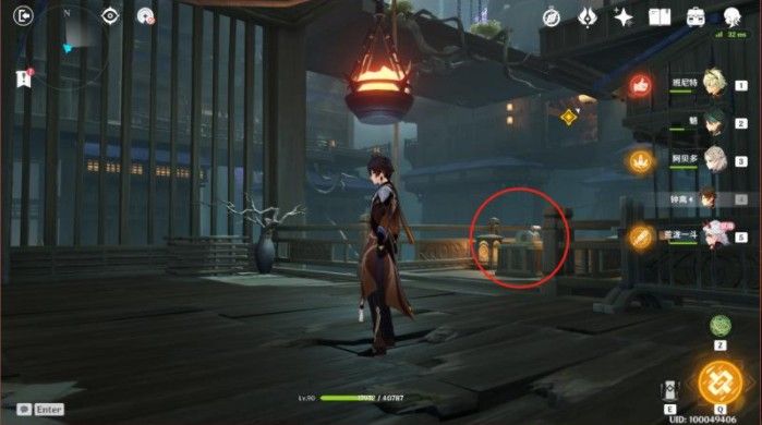 原神荒泷一斗传说任务攻略：荒泷一斗传说任务宝箱位置汇总[多图]图片9