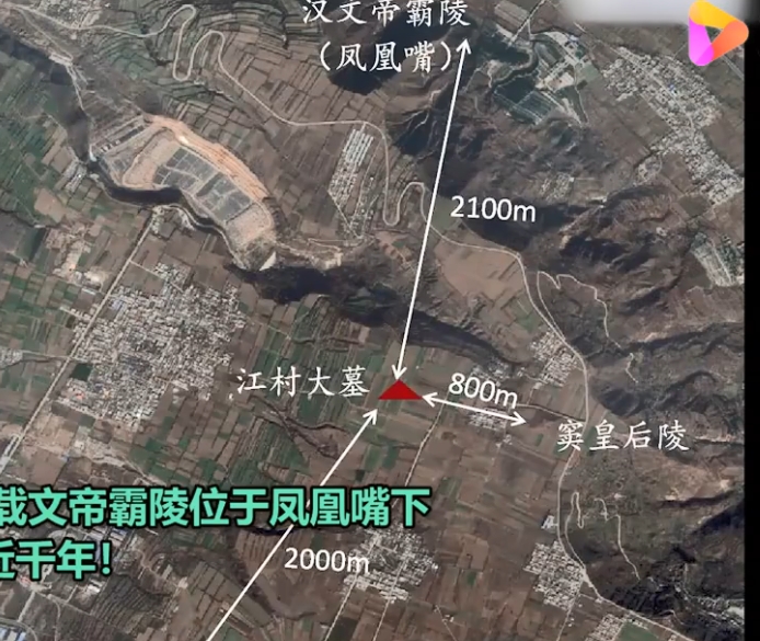 汉文帝霸陵为什么离刘邦墓那么远