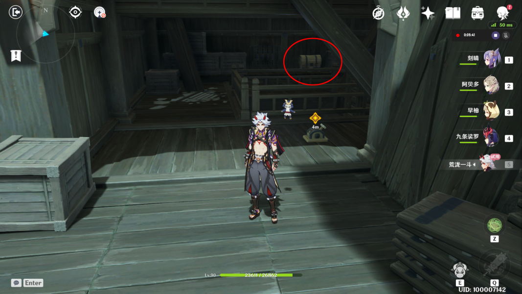 原神摇摇欲坠的罪恶副本宝箱怎么获得？