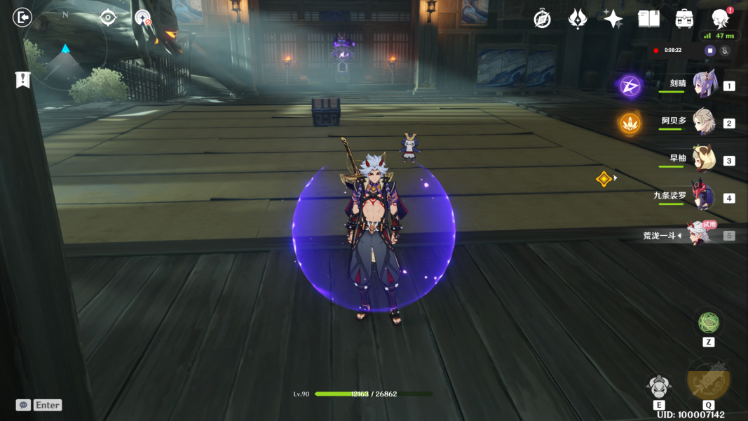 原神摇摇欲坠的罪恶副本宝箱在哪？摇摇欲坠的罪恶副本宝箱获取方法[多图]图片2