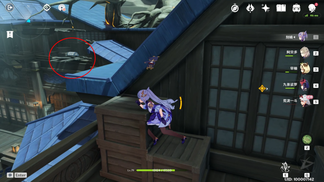 原神摇摇欲坠的罪恶副本宝箱在哪？摇摇欲坠的罪恶副本宝箱获取方法[多图]图片7