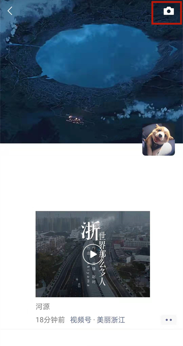 微信怎么禁止朋友圈评论