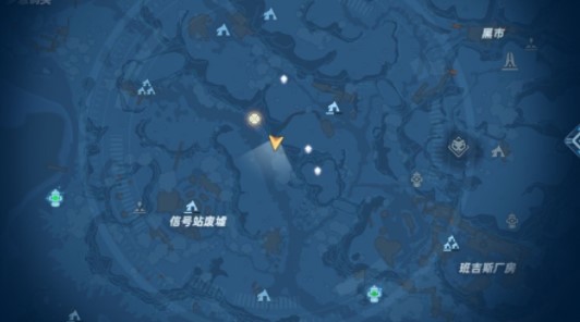 幻塔信号站废墟在什么地方？