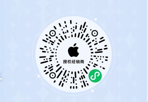哈利波特魔法觉醒线下活动在哪参加？Apple专营店线下活动预约地址[多图]图片2