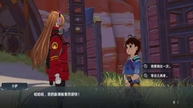 幻塔拆除炸弹任务怎么做