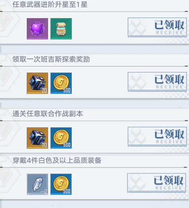 1639617915215503.png image.png