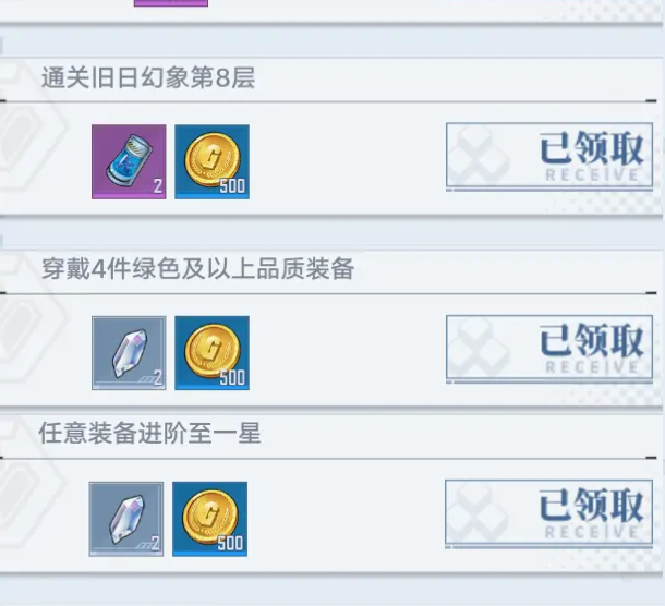 1639617987919493.png image.png
