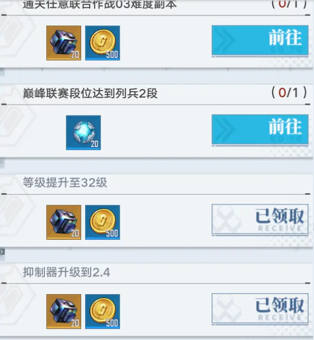 1639618003789310.png image.png