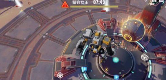 幻塔进不去怎么办？服务器崩溃进不去解决方法[多图]图片2