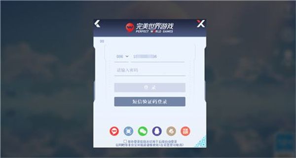 幻塔pc端和手机端互通吗？PC端和手机能一起玩吗？[多图]图片2