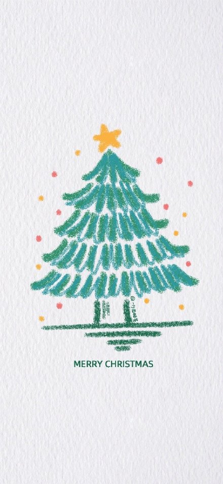 手绘圣诞树怎么画？
