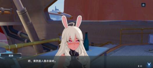 幻塔SR武器哪个比较实用？