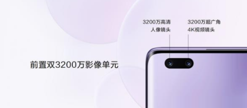 hinova9pro前置多少度广角