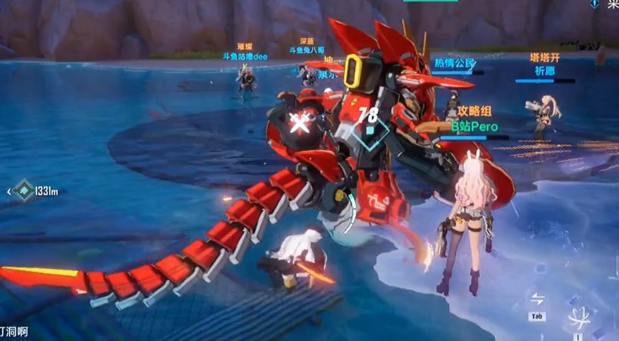 组队刷boss