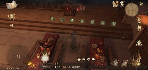 哈利波特魔法觉醒城堡蛤蟆彩蛋怎么触发？城堡彩蛋蛤蟆点击顺序一览[多图]图片1