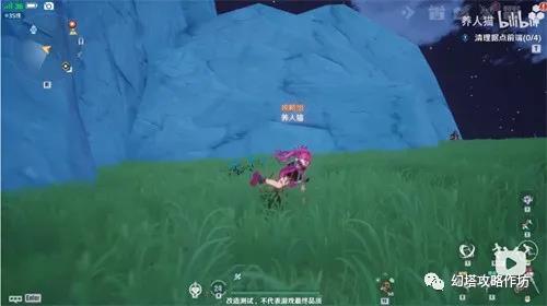 幻塔手游黑核坐标位置有哪些