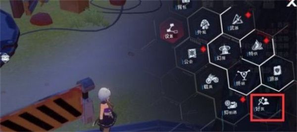 幻塔怎么换线？切换路线方法[多图]图片2