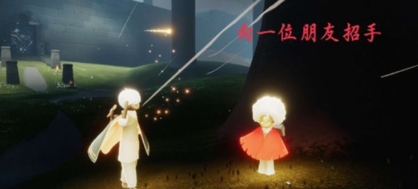 光遇12.17任务怎么做？2021年12月17日每日任务图文攻略大全[多图]图片2