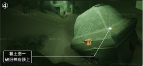 光遇12.17季节蜡烛位置一览2021