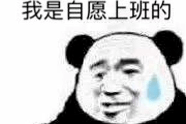 4c0fdb1724144ee59e2dfafa88b6a7e7.png