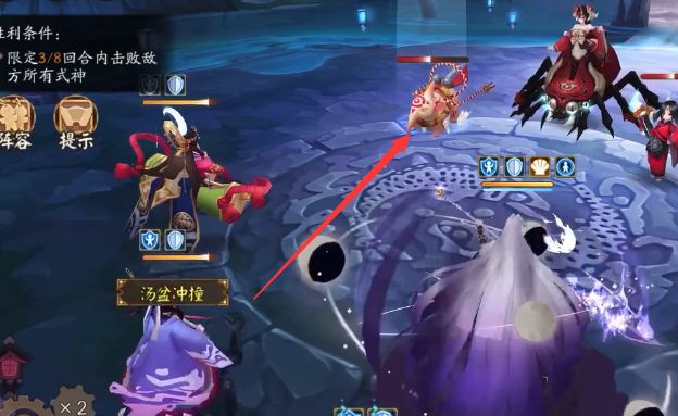 阴阳师残局得胜第三天往生汤攻略：第三天残局得胜孟婆通关流程[多图]图片7