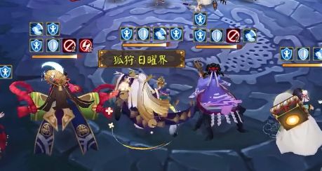 阴阳师残局得胜第三天往生汤攻略：第三天残局得胜孟婆通关流程[多图]图片11