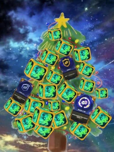 云顶之弈圣诞树是什么？云顶之弈圣诞树图片一览[多图]图片2